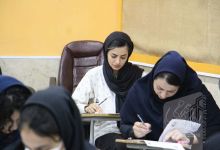 گزارش تصویری آزمون کارشناسی ارشد 1405